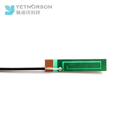 433MHz Omnidirectional Magnetic Loop Panel Antenna for Wireless Module Circuit Board