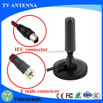 Active UHF TV Transmitter Antenna with VHF174-230/UHF470-862 Frequency 50 Ω Impedance
