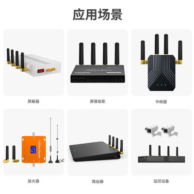 2.4Ghz LoRa/LPWAN Antenna 2dBi 433Mhz 868Mhz 915mhz Rubber Duck Antenna for GSM WIFI