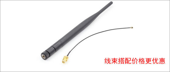 Combination Antenna 5DBI Omni 900MHz 1800MHz GSM GPRS CDMA Dipole Antenna with Connector