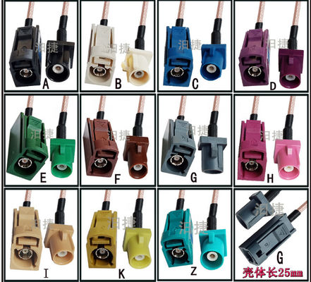 Customized Fakra male to Fakra female pigtail cable in blue for Antenna Accessory