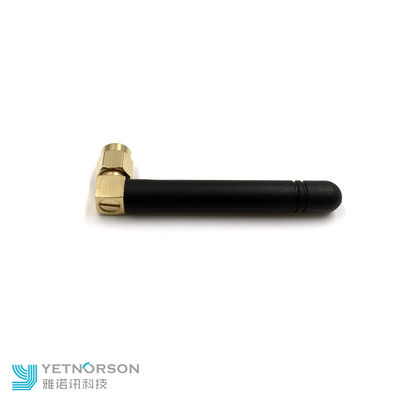 TS9 Connector 5dBi GSM Antenna for Mobile Phones V.S.W.R ≤1.5 Customized Connect Type