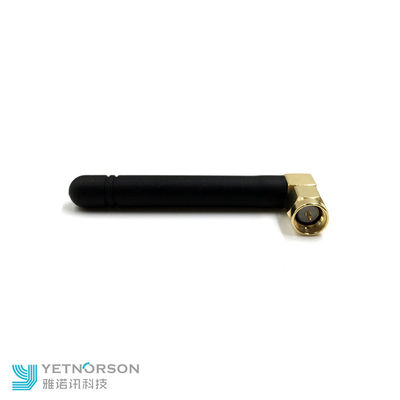 TS9 Connector 5dBi GSM Antenna for Mobile Phones V.S.W.R ≤1.5 Customized Connect Type